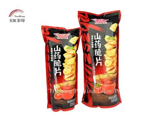Chips Eco Friendly Snack Borsa di sigillo termico con manica di stampa e sigillo in gravura