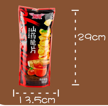 Chips Eco Friendly Snack Borsa di sigillo termico con manica di stampa e sigillo in gravura