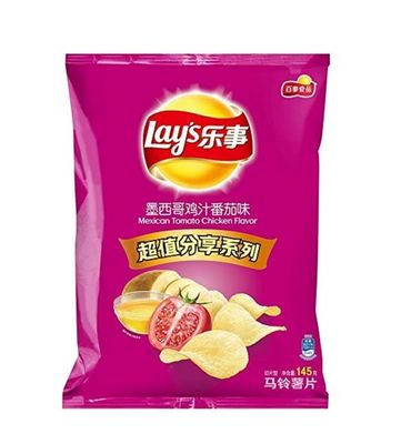 Imballaggio di patatine stampate con logo personalizzato in diverse sacche alimentari in foglio di plastica