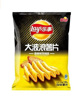 Imballaggio di patatine stampate con logo personalizzato in diverse sacche alimentari in foglio di plastica