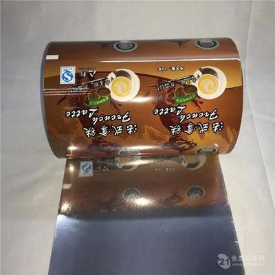 Imballaggio di patatine stampate con logo personalizzato in diverse sacche alimentari in foglio di plastica