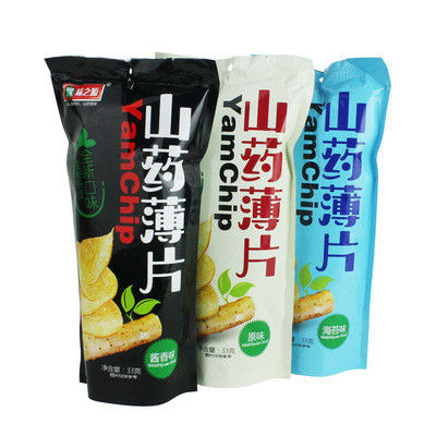 Fino a 9 colori Banana Chips Sacchetto di imballaggio per le leghe Patata Chips Durable and Attractive