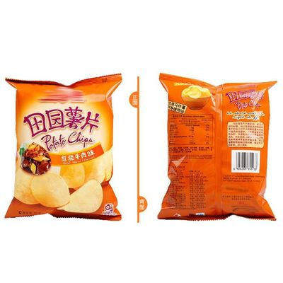 Fino a 9 colori Banana Chips Sacchetto di imballaggio per le leghe Patata Chips Durable and Attractive