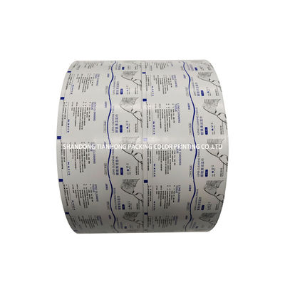 0.006-0.2 mm Carta laminata di foglio di alluminio medico per cerotti termici e rotolo di pulizia di occhiali