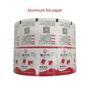 Prodotti utili per la pulizia Imballaggio Carta composita in foglio di alluminio per tampone di preparazione di alcol sterile / tampone pulito