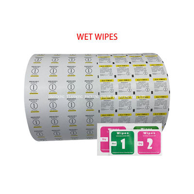 Alcohol Prep Pads Sachet Packaging 73gsm Carta cartonata con barriera antiumidità avanzata