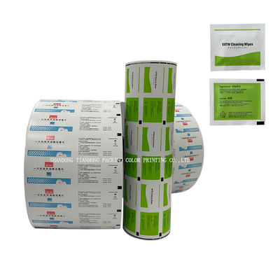 Alcohol Prep Pads Sachet Packaging 73gsm Carta cartonata con barriera antiumidità avanzata