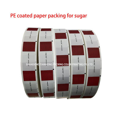 Stampa flessigrafica imballaggio di sale film roll resistente all'umidità carta rivestita in PE di qualità alimentare