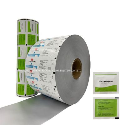 Fogli di alluminio per hamburger termico con rivestimento di dialisi in PE Kraft laminato termico a prova di grasso