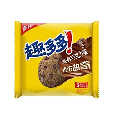 Sacchetti di plastica usa e getta per l'imballaggio di biscotti e dolci
