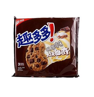 Sacchetti di plastica usa e getta per l'imballaggio di biscotti e dolci