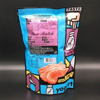 Sacchetti di plastica usa e getta per l'imballaggio di biscotti e dolci