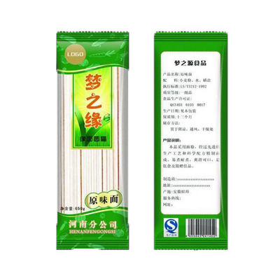 ISO9001 2008 Borsa di plastica per imballaggi di pasta fresca