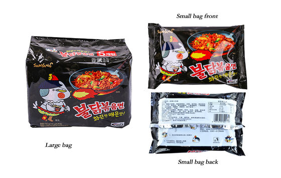 Instand Noodles Food Packing Color Printing Con E Logo Personalizzato