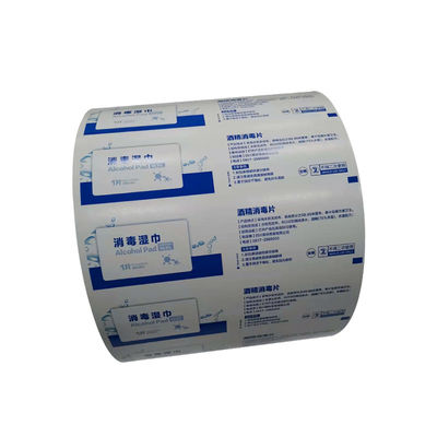 Materiale di imballaggio laminato a rotoli di carta di alluminio per asciugamani di iodio Larghezza 30-1100 mm