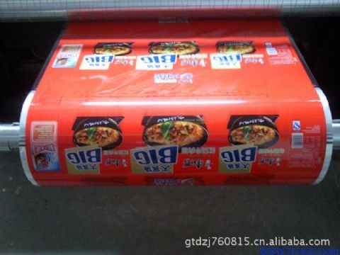 Ramen istantaneo imballaggio Noodle imballaggio Sacchetti di plastica con sacchetto laterale ISO9001 2015/CE