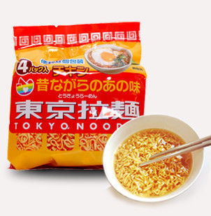 ISO9001 Sigillo termico Instant Noodles Sacchetto di imballaggio per imballaggi attraenti