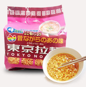 ISO9001 Sigillo termico Instant Noodles Sacchetto di imballaggio per imballaggi attraenti
