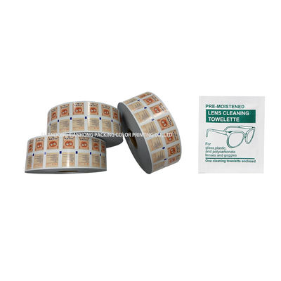 Larghezza impermeabile 30-1100 mm Stampa personalizzata carta di foglio di alluminio film laminato rotolo