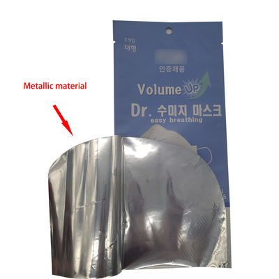3 Side Seal Zipper Bag For Seafood Top Zip Plastico impermeabile Airproof Food