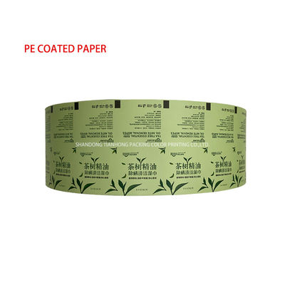 Carta Materiale cartone Carta laminata di alluminio per occhiali asciugamani bagnati
