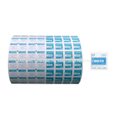 Metodo di laminazione di larghezza 30-1100 mm Carta laminata in foglio di alluminio con metodo complesso