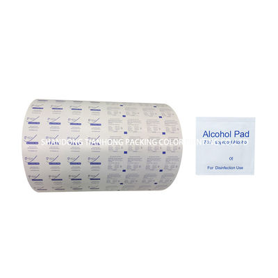 Metodo di laminazione di larghezza 30-1100 mm Carta laminata in foglio di alluminio con metodo complesso