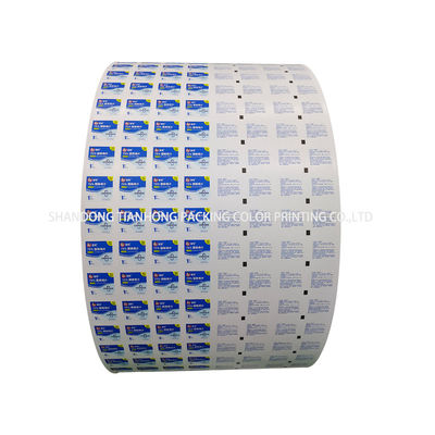 Metodo di laminazione di larghezza 30-1100 mm Carta laminata in foglio di alluminio con metodo complesso