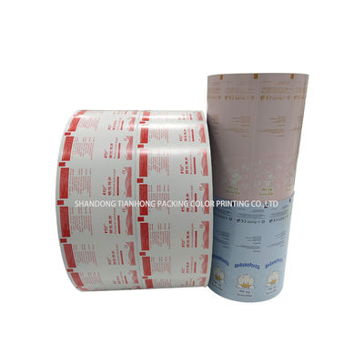 Metodo di laminazione di larghezza 30-1100 mm Carta laminata in foglio di alluminio con metodo complesso