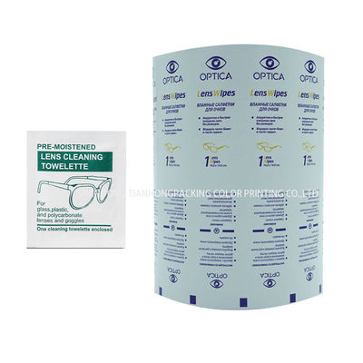 Stampa flessigrafica 73 83 125GSM Rulli di pellicola in foglio di alluminio per imballaggi di liquore