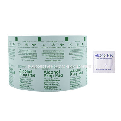 Stampa flessigrafica 73 83 125GSM Rulli di pellicola in foglio di alluminio per imballaggi di liquore