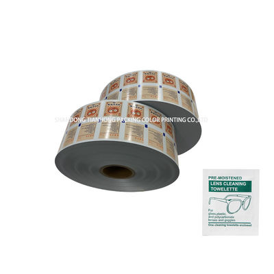 Flexografia Stampa Logo Custom Automatic Packaging Film Roll Roll laminato di foglio di alluminio