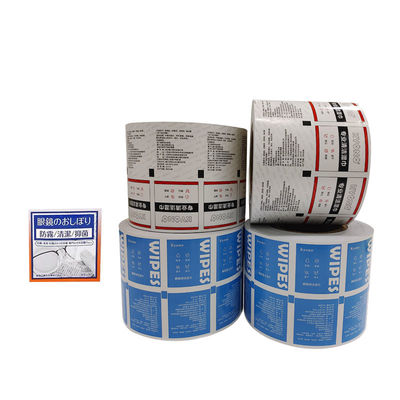Fogli di alluminio impermeabile carta di plastica PET PE Packaign film roll per Bzk asciugamani