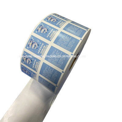Materiale della macchina di imballaggio automatico Flexografia Film a rotoli di foglio di alluminio stampato