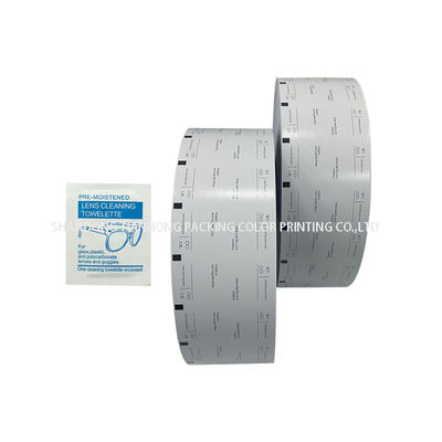 73G/83G/103G Larghezza pellicola di alluminio per materiali di imballaggio 30-1100mm