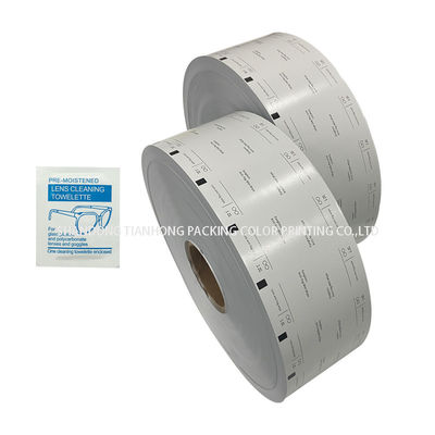 73G/83G/103G Larghezza pellicola di alluminio per materiali di imballaggio 30-1100mm