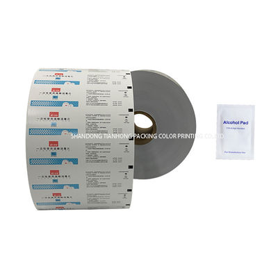 Pulpa meccanica di dimensioni personalizzate film di imballaggio roll laminato di foglio di alluminio roll 30-1100mm larghezza
