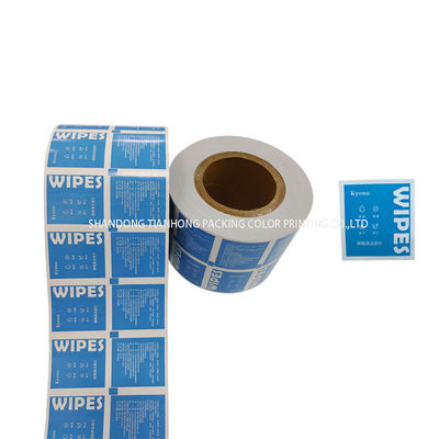 Pulpa meccanica di dimensioni personalizzate film di imballaggio roll laminato di foglio di alluminio roll 30-1100mm larghezza