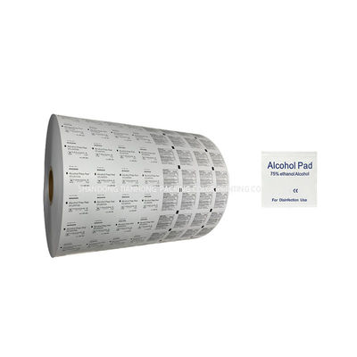 Pulpa meccanica di dimensioni personalizzate film di imballaggio roll laminato di foglio di alluminio roll 30-1100mm larghezza