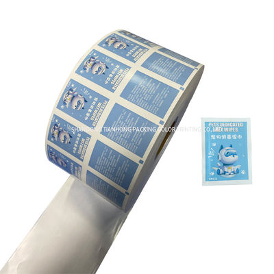 Pulpa meccanica di dimensioni personalizzate film di imballaggio roll laminato di foglio di alluminio roll 30-1100mm larghezza