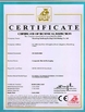 Porcellana Shandong Tianhong Packing Color Printing Co., Ltd. Certificazioni